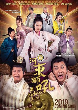 在线亚洲精品